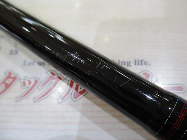 ハードロックX 83MB