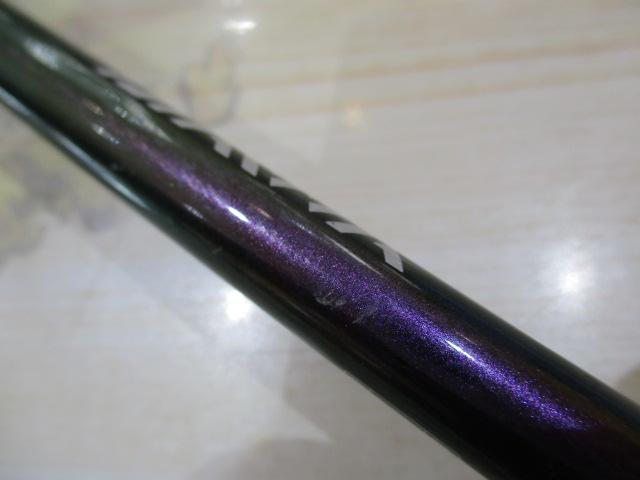メタリア タチウオテンヤSP 190