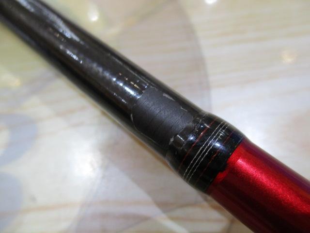 メタリア タチウオテンヤSP 190