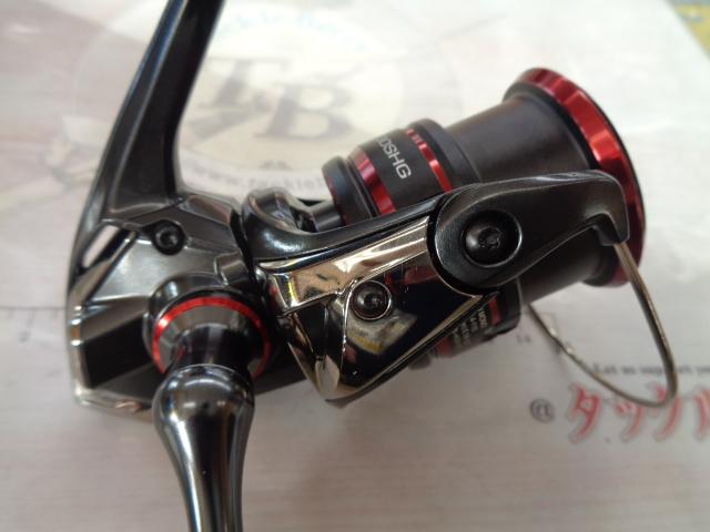 20ヴァンフォード 2500SHG
