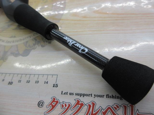 クリスター 57BF/ANY
