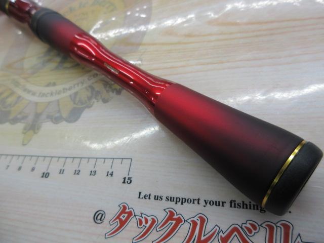 24ワールドシャウラテクニカルエディション S64SUL-R/4