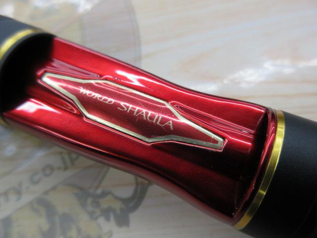 24ワールドシャウラテクニカルエディション S64SUL-R/4