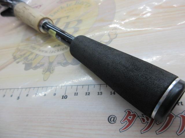 エクスプライド 163ML-BFS