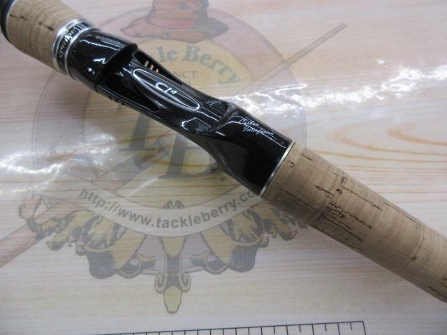 エクスプライド 163ML-BFS