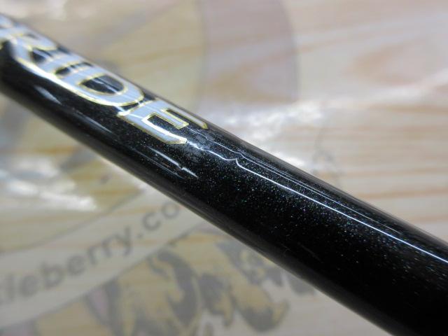 エクスプライド 163ML-BFS