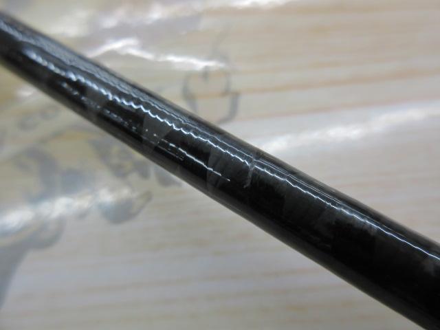 エクスプライド 163ML-BFS