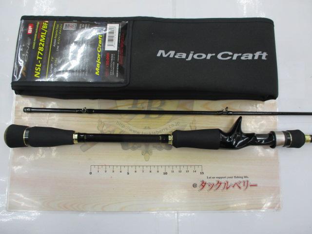 N-ONE NSL-T782ML/BF