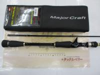 N-ONE NSL-T782ML/BF｜＠ベリーネット 日本最大新品中古釣具WEBショップ
