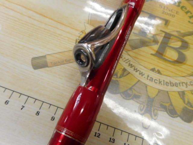 SIL浦舟メバル 350ドライ