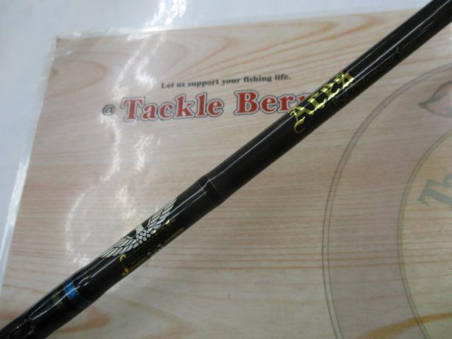 エイシス ACES64SXULJ