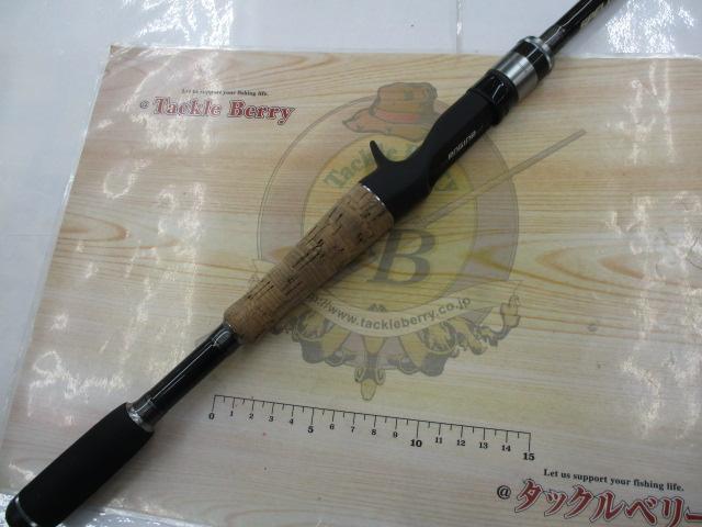 スペルバウンド コア SCC-68MH
