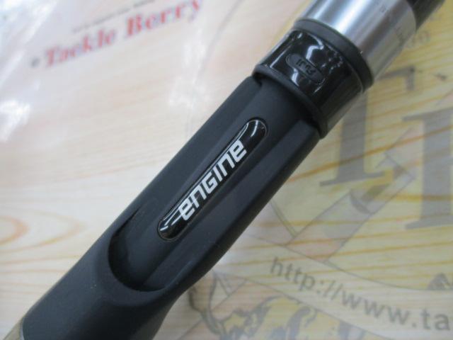 スペルバウンド コア SCC-68MH