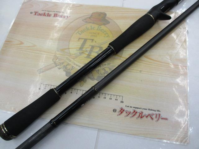 グラディエーターアンチ GA-75XXHC アンダーテイカー