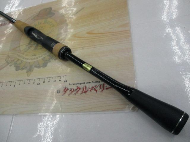 22エクスプライド 267L+