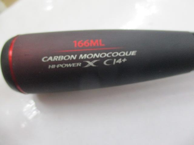 20ゾディアス 166ML