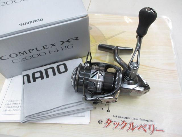 21コンプレックスXR C2000 F4 HG