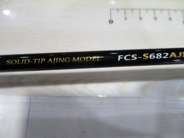 ファーストキャスト FCS-S682AJI