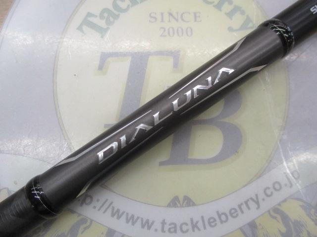 18ディアルーナ S106ML