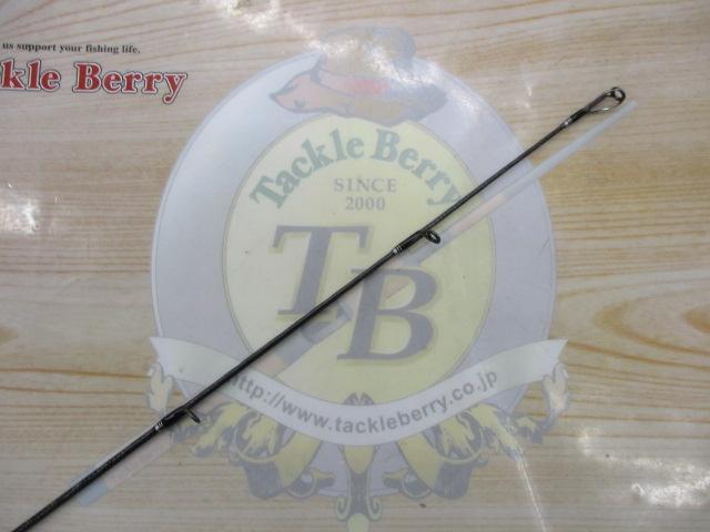 21グラップラーBBタイプLJ B63-1
