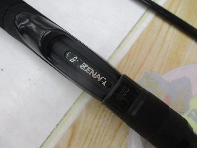 プレジールアンサー PA 93