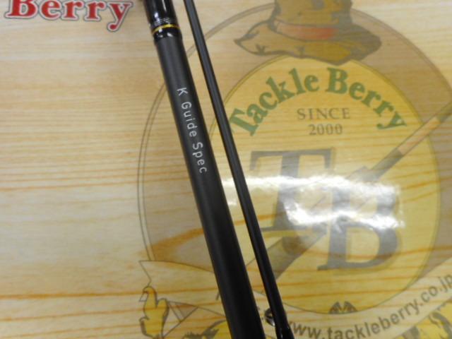 エーギー E-GEE 86MH・F