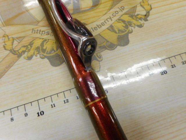 SIL浦舟メバルTR 350ドライ