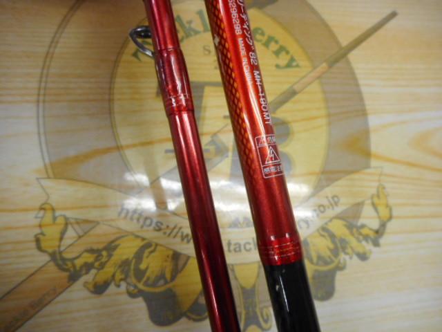 リーディング 82 MH-190MT