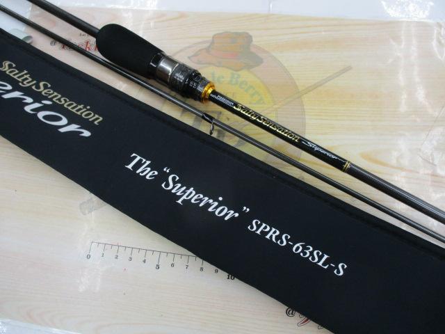 ソルティーセンセーションスペリオル SPRS-63SL-S