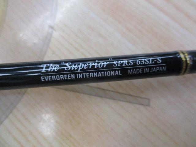 ソルティーセンセーションスペリオル SPRS-63SL-S