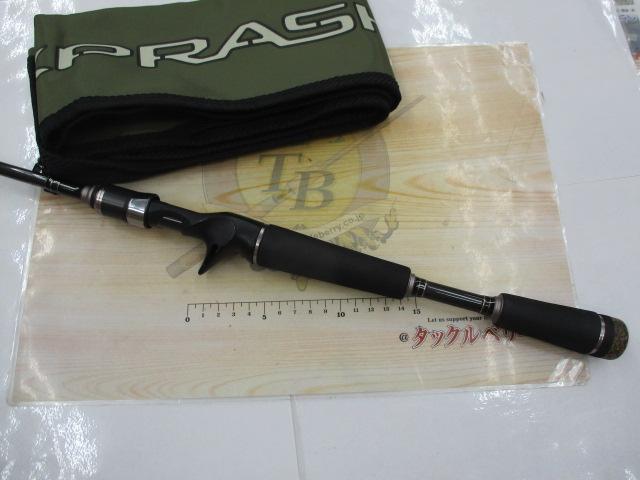 ラグゼエクスプラッシュ B66M