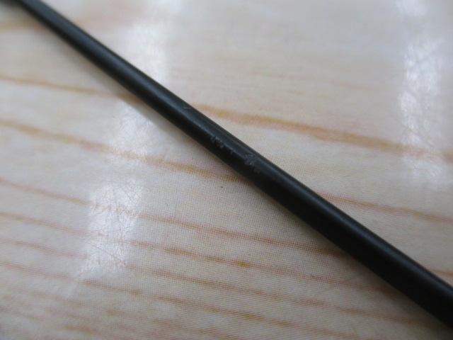 ラグゼエクスプラッシュ B66M