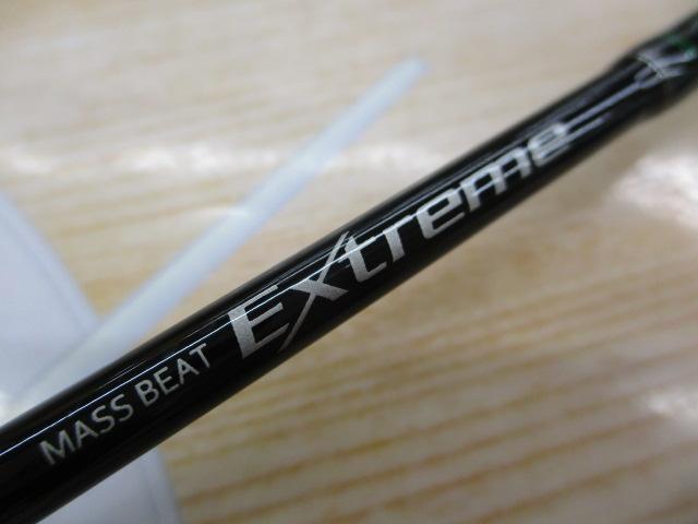 マスビートエクストリーム MEC-562UL