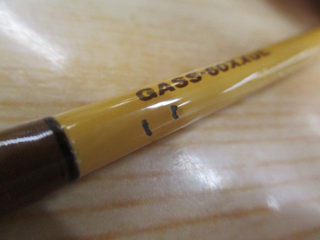 ギャラリー GASS-60XXUL