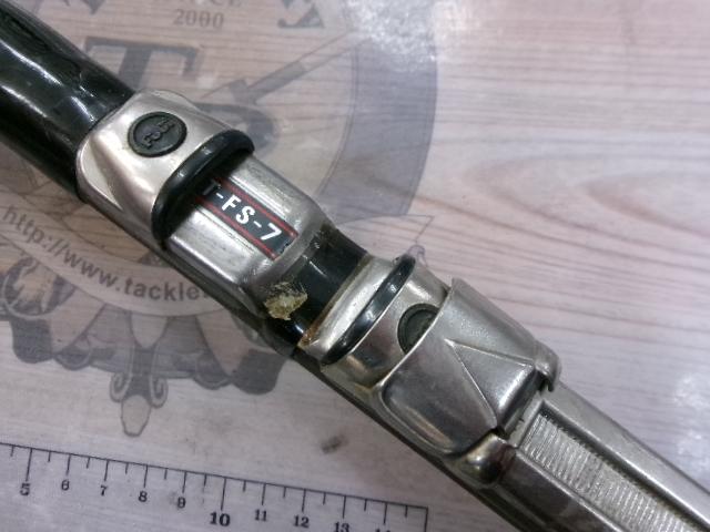 がま磯グレスペシャル 1.5-53