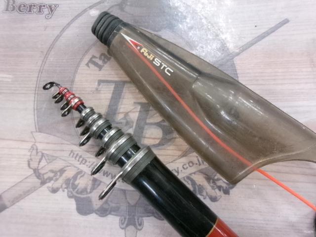 がま磯グレスペシャル 1.5-53