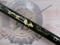 がま磯グレスペシャル 1.5-53