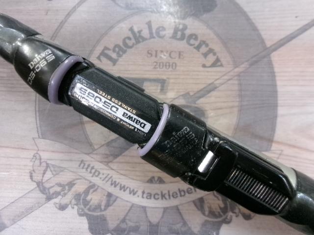 CWPM飛竜イカダくわせ 180