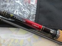 クリムゾン C88M-R