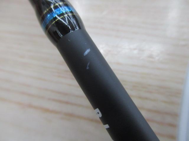 ブラストSJ 63B-2