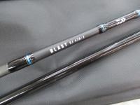 ブラストSJ 63B-2