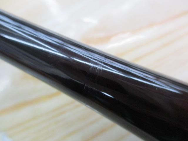 セフィアエクスチューンティップエギング S700ML-S