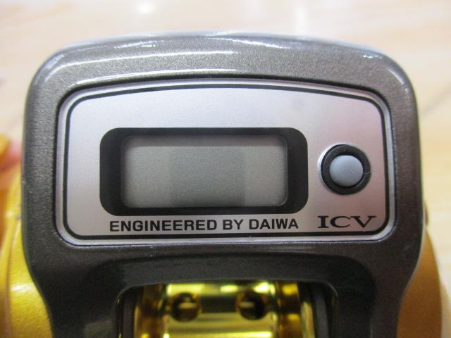 イッツICV 150L