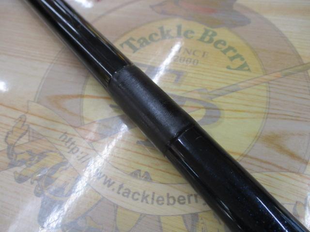 がま磯マスタリー競技 175-515