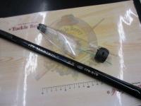 がま磯マスタリー競技 175-515