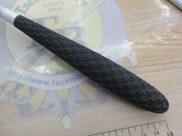 風切10.5