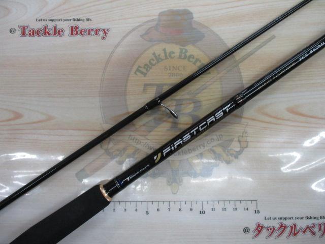 ファーストキャスト FCS-862ML