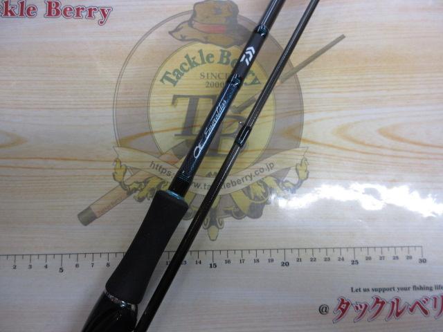 エメラルダスMX 86M-S・E