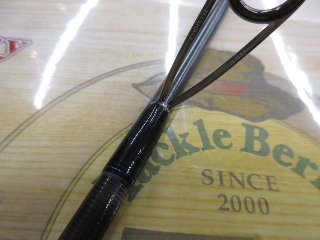 エメラルダスMX 86M-S・E