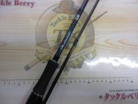 エメラルダスMX 86M-S・E